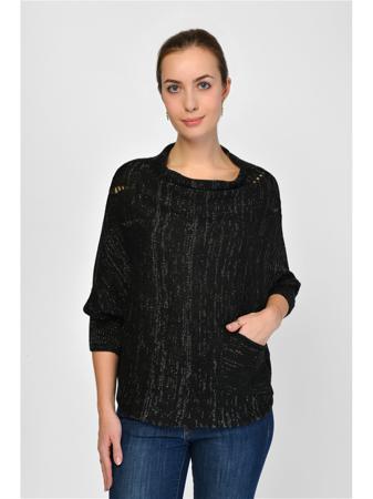 Джемпер Maria Velada