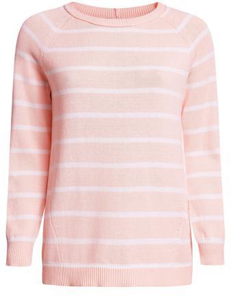 Джемпер Oodji