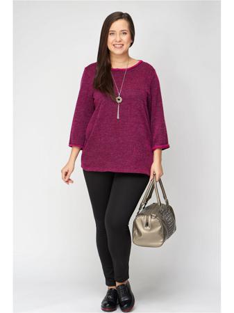 Джемпер Amarti