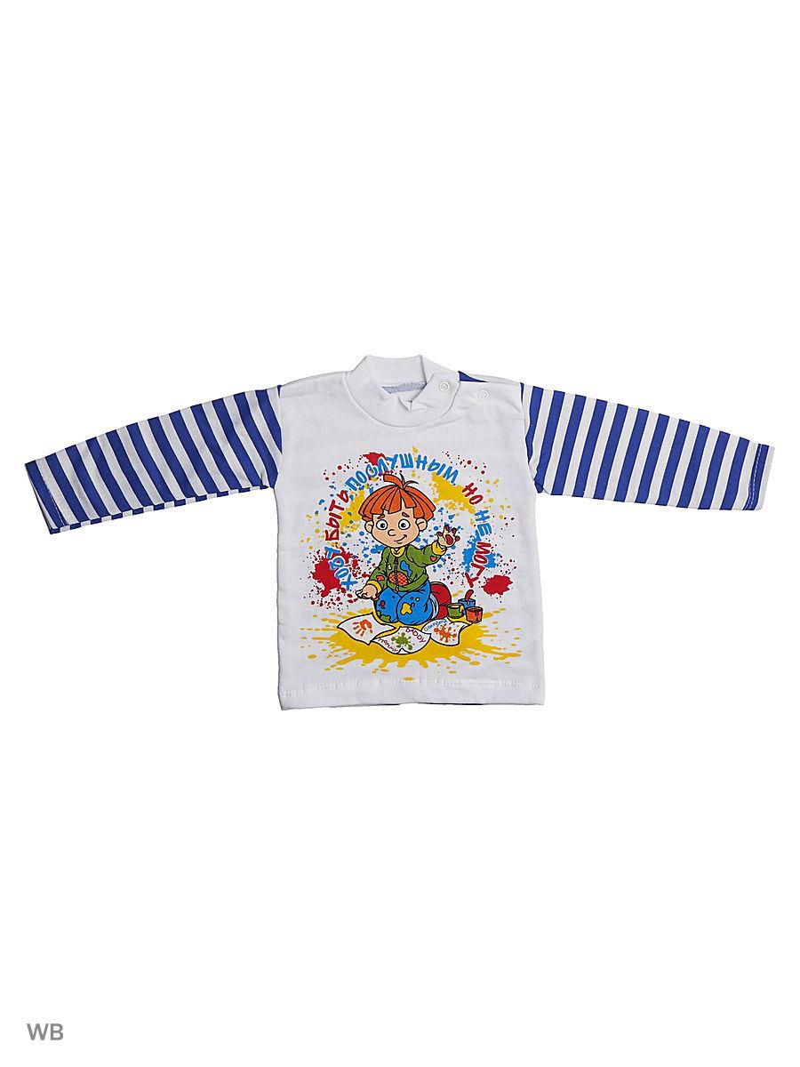 Джемпер Babycollection
