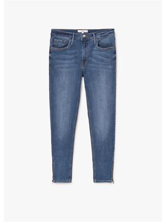 Джинсы Mango