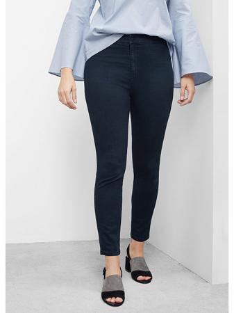 Джинсы Violeta by Mango