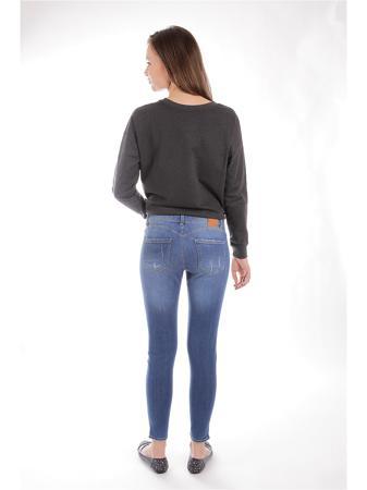 Джинсы Tally Weijl