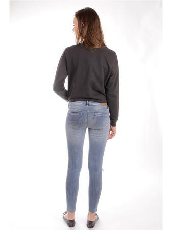Джинсы Tally Weijl