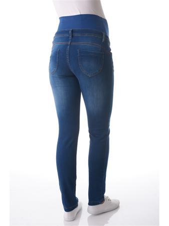 Джинсы Budumamoy