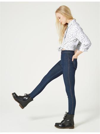 Джинсы Jennyfer