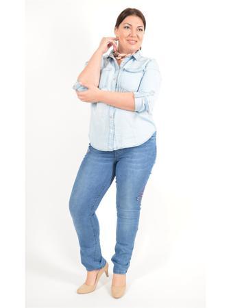 Джинсы Happiness