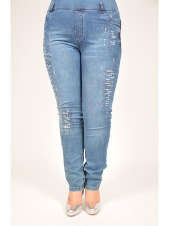 Джинсы Happiness