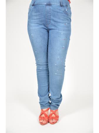 Джинсы Happiness