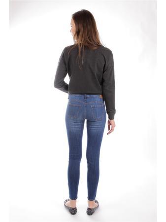 Джинсы Tally Weijl