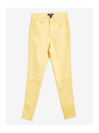 Джинсы Jennyfer