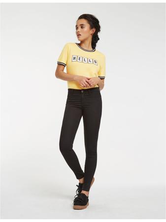 Джинсы Jennyfer