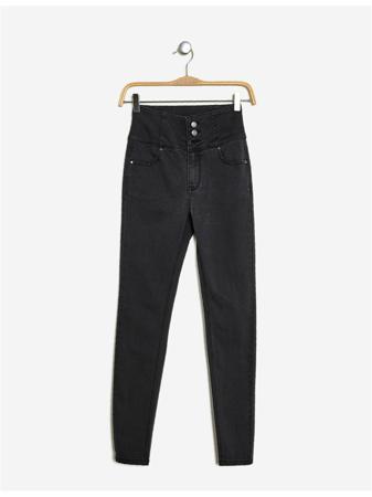 Джинсы Jennyfer