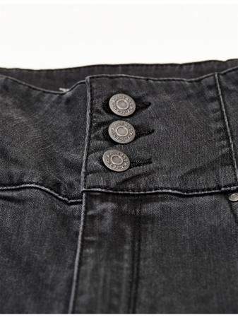 Джинсы Jennyfer