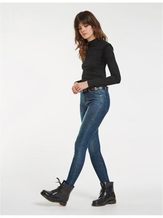 Джинсы Jennyfer