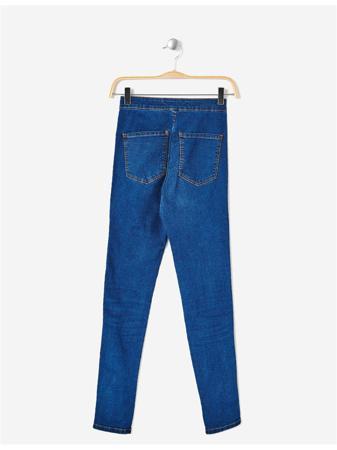 Джинсы Jennyfer