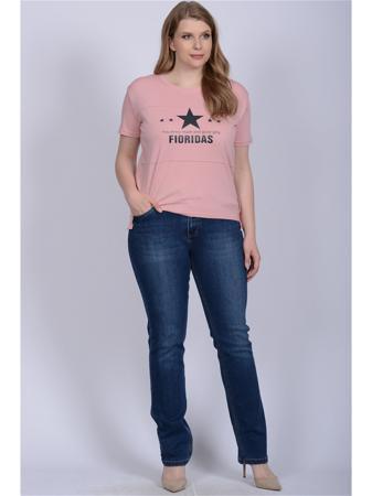 Джинсы Modaleto