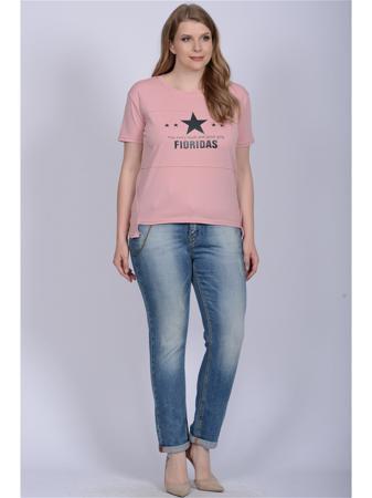 Джинсы Modaleto