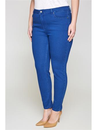 Джинсы Bestiadonna