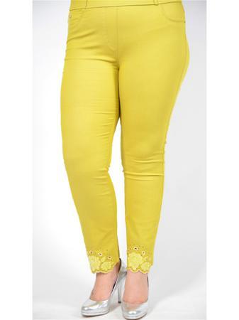 Джинсы Happiness