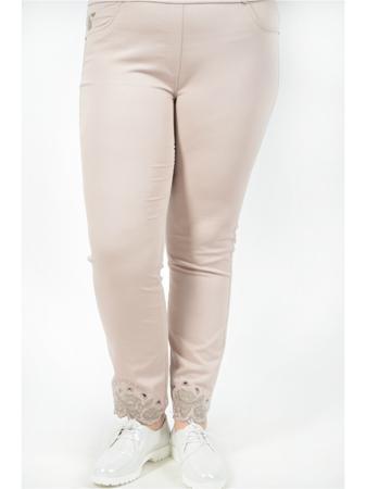 Джинсы Happiness