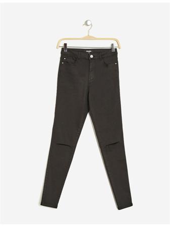 Джинсы Jennyfer