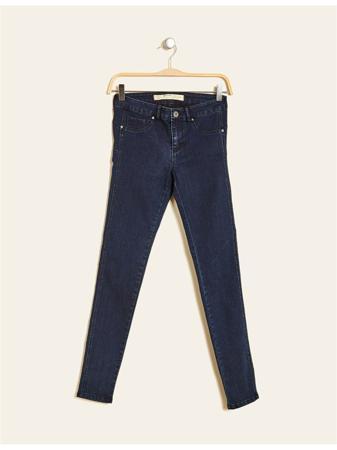 Джинсы Jennyfer