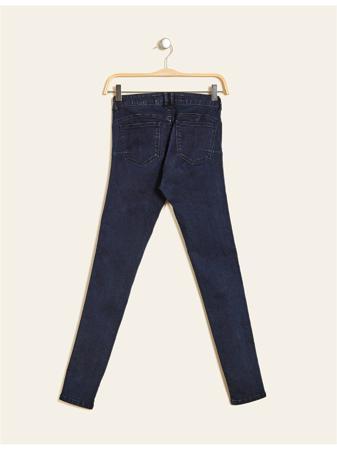 Джинсы Jennyfer