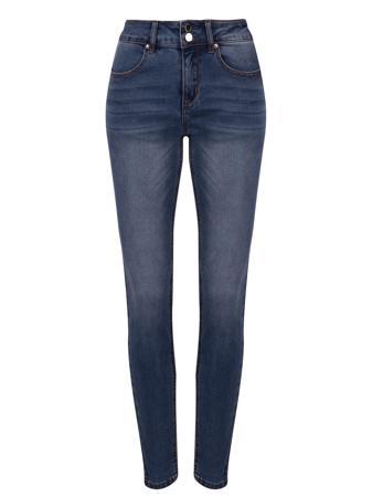 Джинсы Love Republic