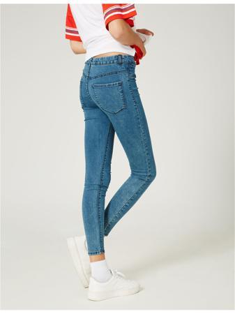 Джинсы Jennyfer