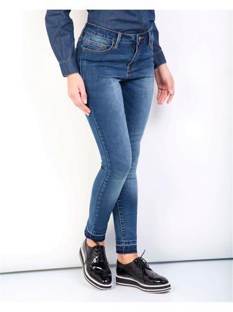 Джинсы INCITY