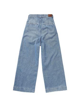 Джинсы PEPE JEANS LONDON