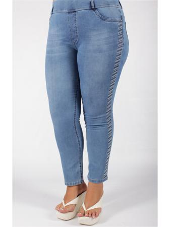 Джинсы Happiness