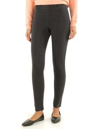 Джинсы ТВОЕ