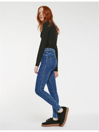 Джинсы Jennyfer