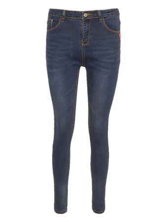 Джинсы Vitario