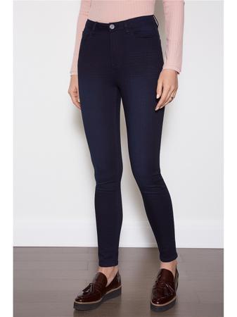 Джинсы Concept Club