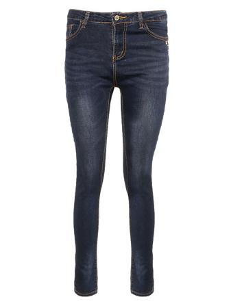 Джинсы Vitario