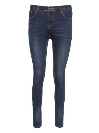 Джинсы Vitario