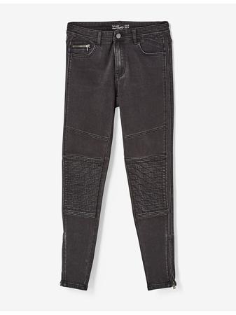 Джинсы Jennyfer