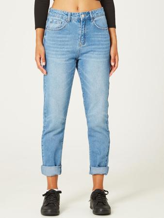 Джинсы Jennyfer