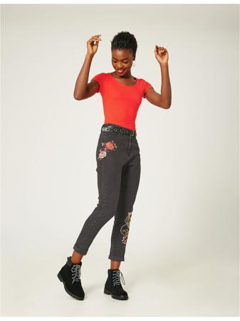 Джинсы Jennyfer