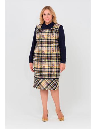 Сарафан Интикома