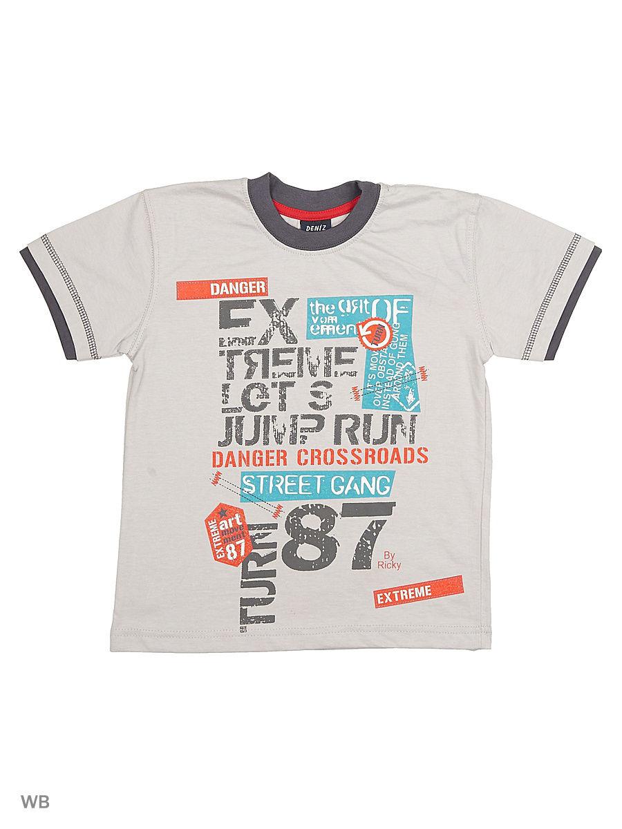 Футболка OZKAN UNDERWEAR