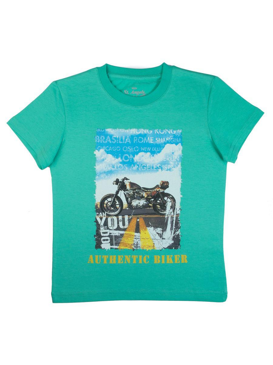 Футболка  -  цвет