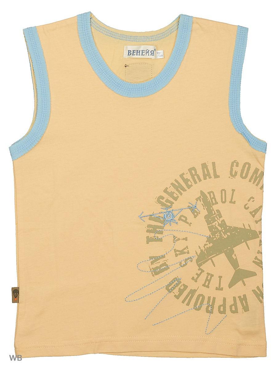 Футболка ВЕНЕЙЯ