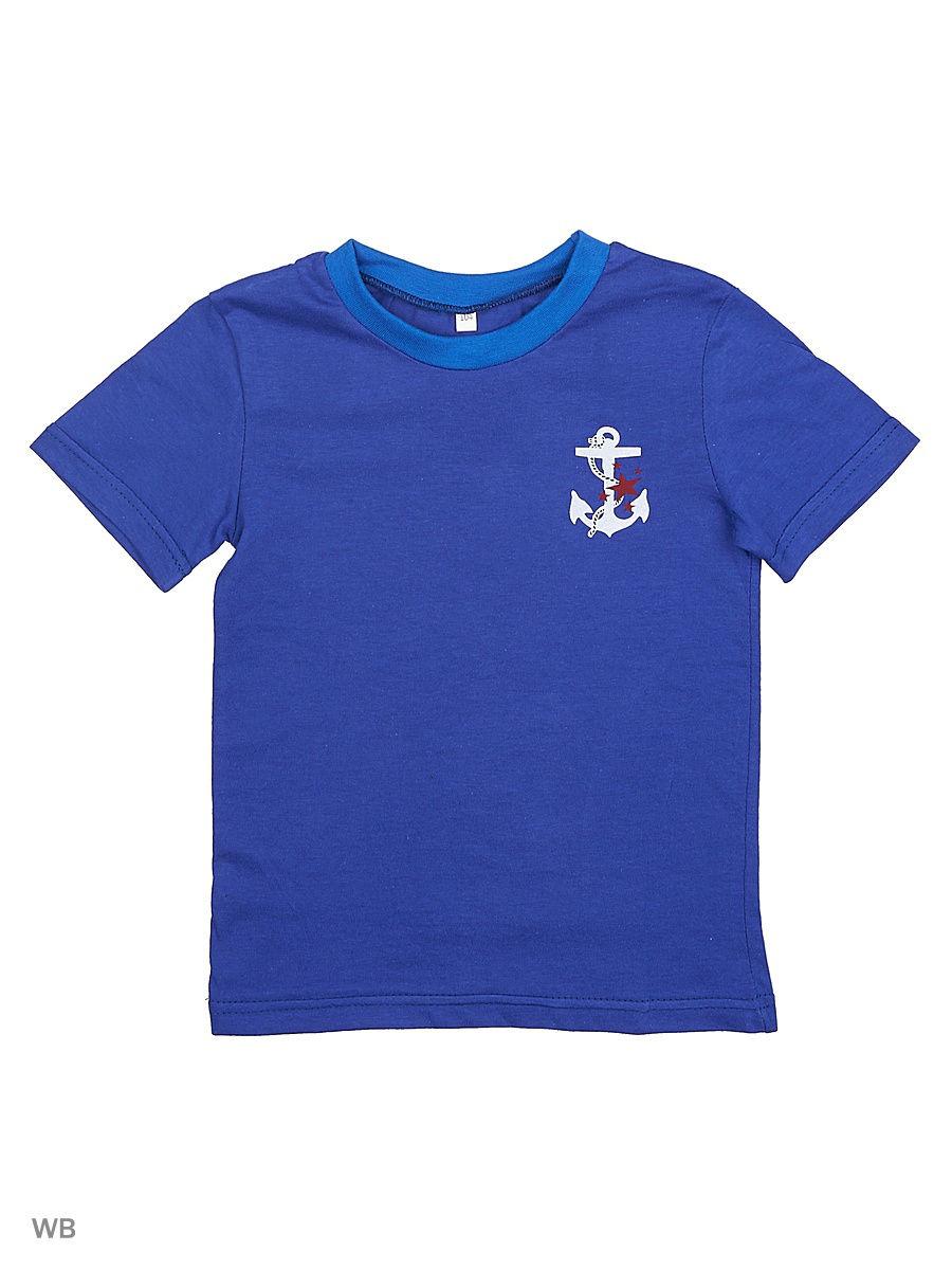 Футболка My School