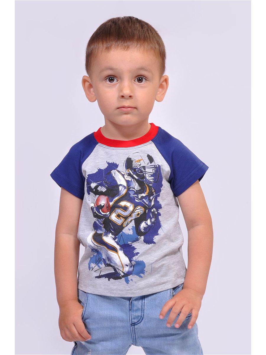 Футболка Viktory Kids