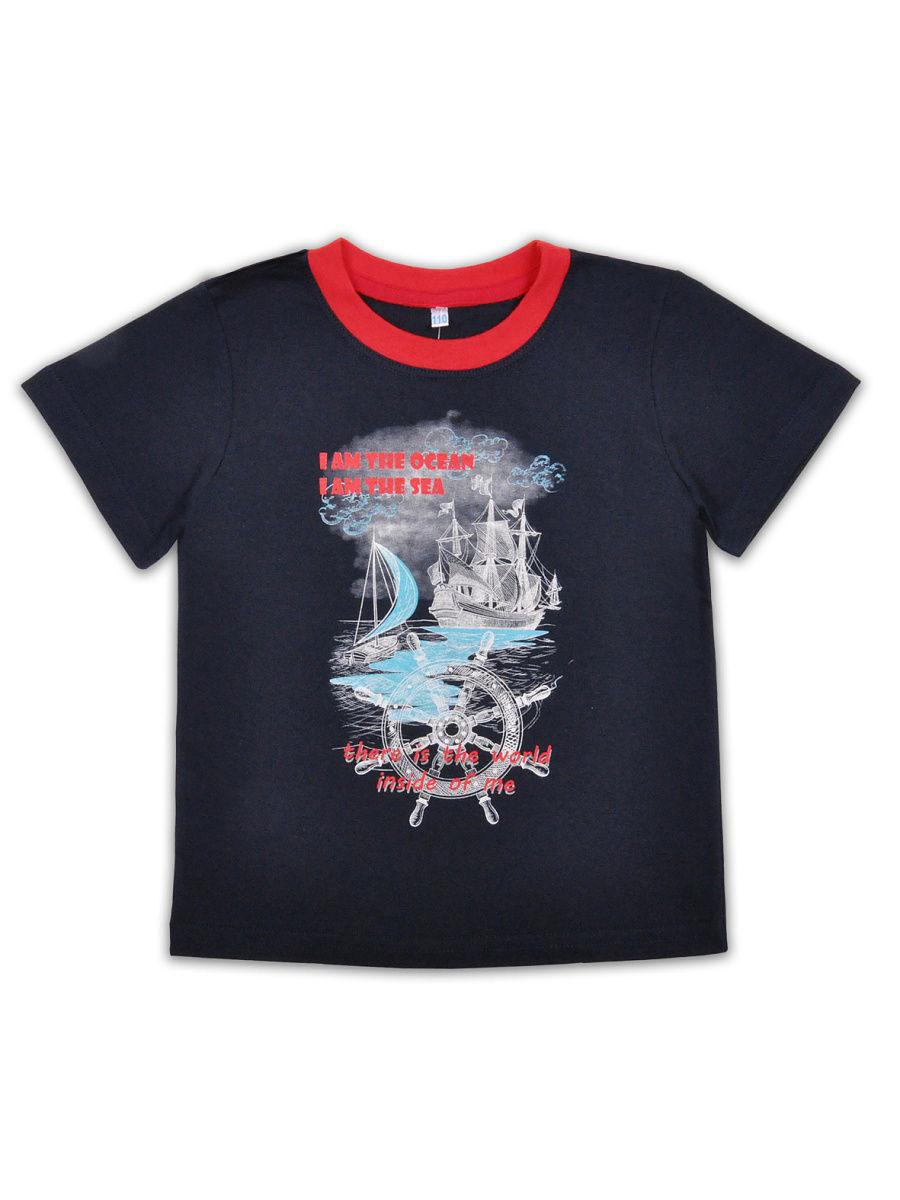 Футболка Viktory Kids