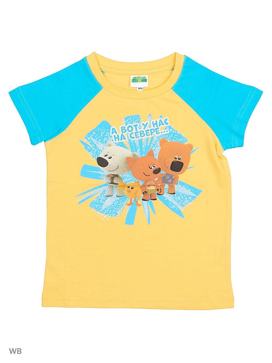 Футболка  -  цвет